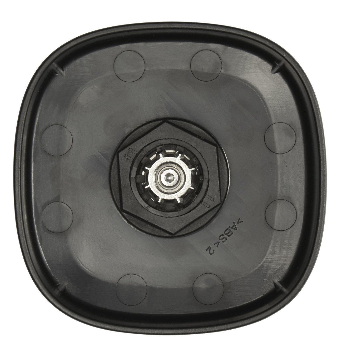 Hamilton Beach 6126-908S blenderbeholder set fra siden