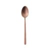 Kaffeske Amarone Brozne, OVE, 119 mm