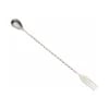 Bar Ske med Gaffel End, Rustfrit Stål, 315mm