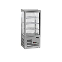 UPD80-GREY Bordmodel Display Kølemontre, 80L, Grå